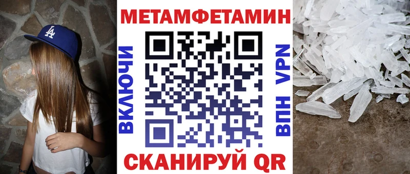 хочу   Приморск  АМФЕТАМИН 98% 