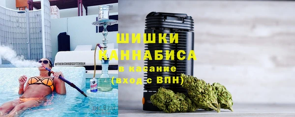 меф VHQ Аркадак