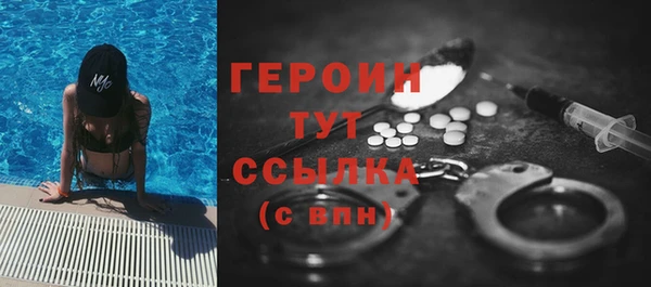 spice Арсеньев