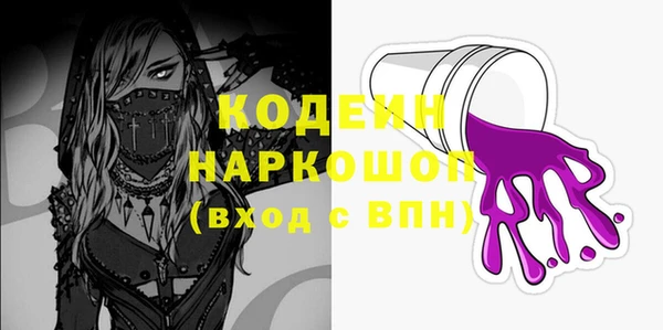 spice Арсеньев