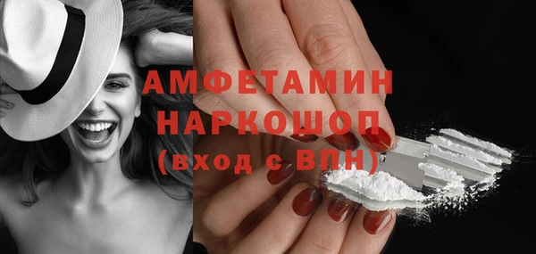 гидропоника Армянск