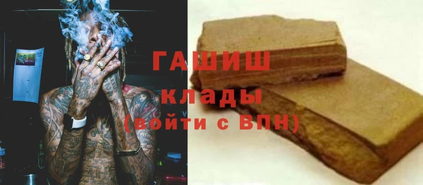 spice Арсеньев