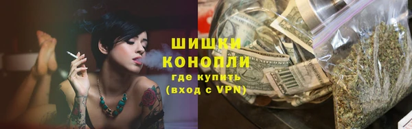 гидропоника Армянск