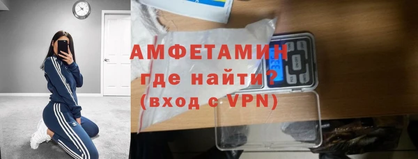 меф VHQ Аркадак