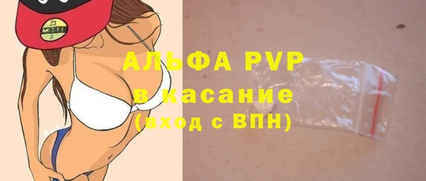 гидропоника Армянск