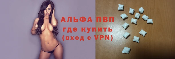 гидропоника Армянск