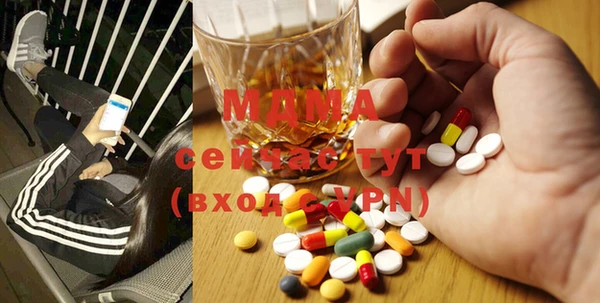гидропоника Армянск