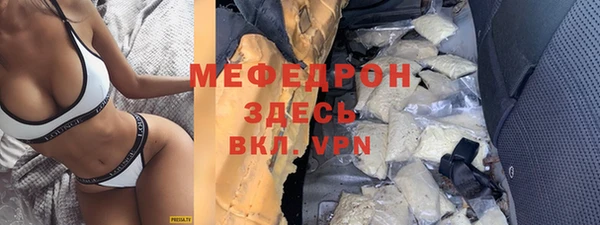 гидропоника Армянск